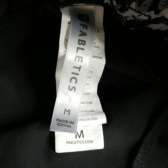 Fabletics jogger pants - Picture 9 of 9